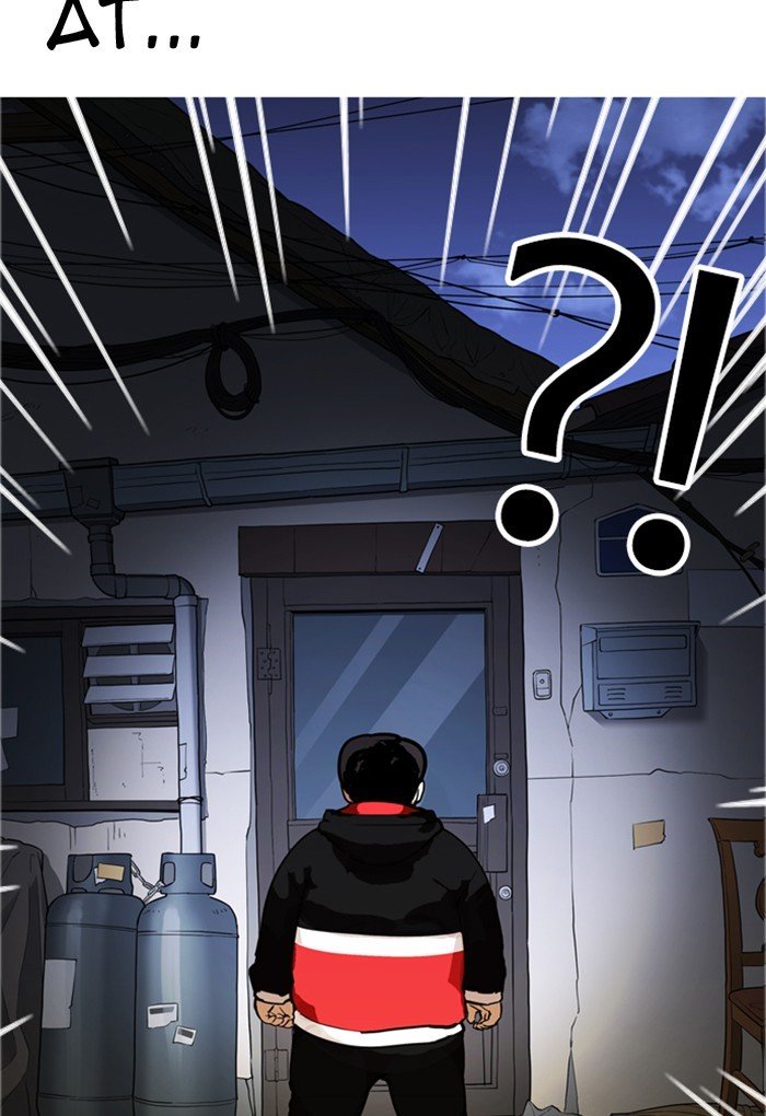 Page 145 of Chapter 176