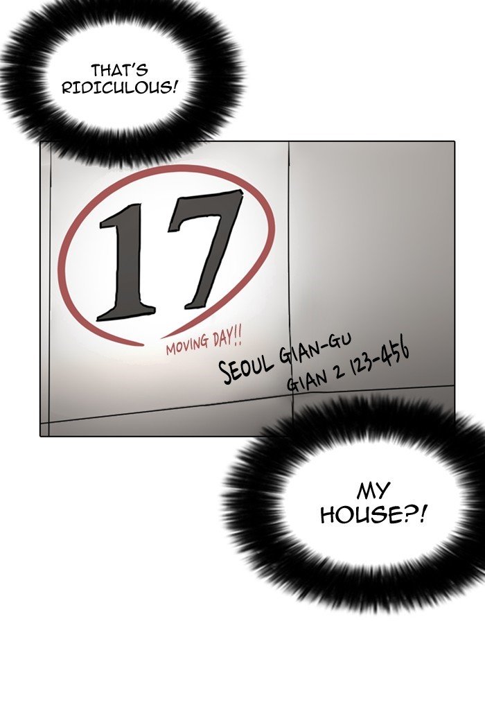 Page 147 of Chapter 176