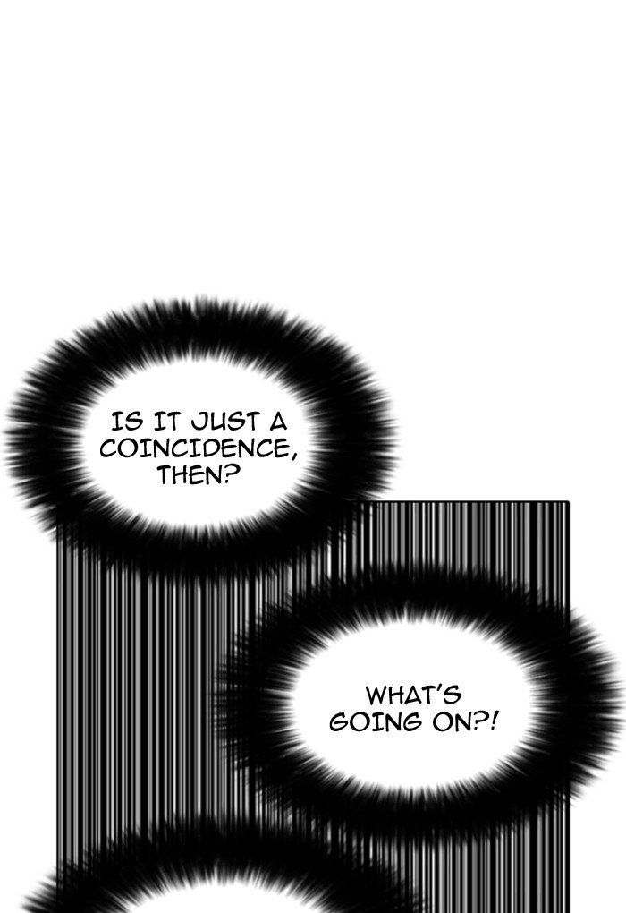 Page 148 of Chapter 176