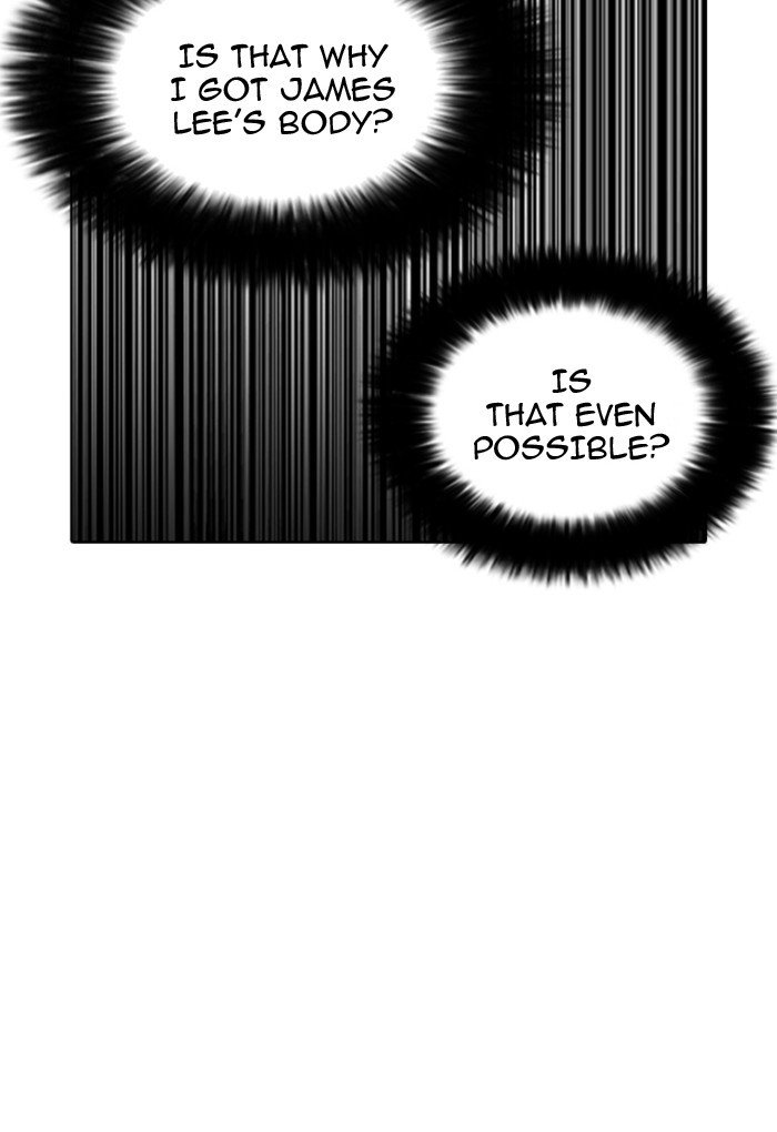 Page 149 of Chapter 176