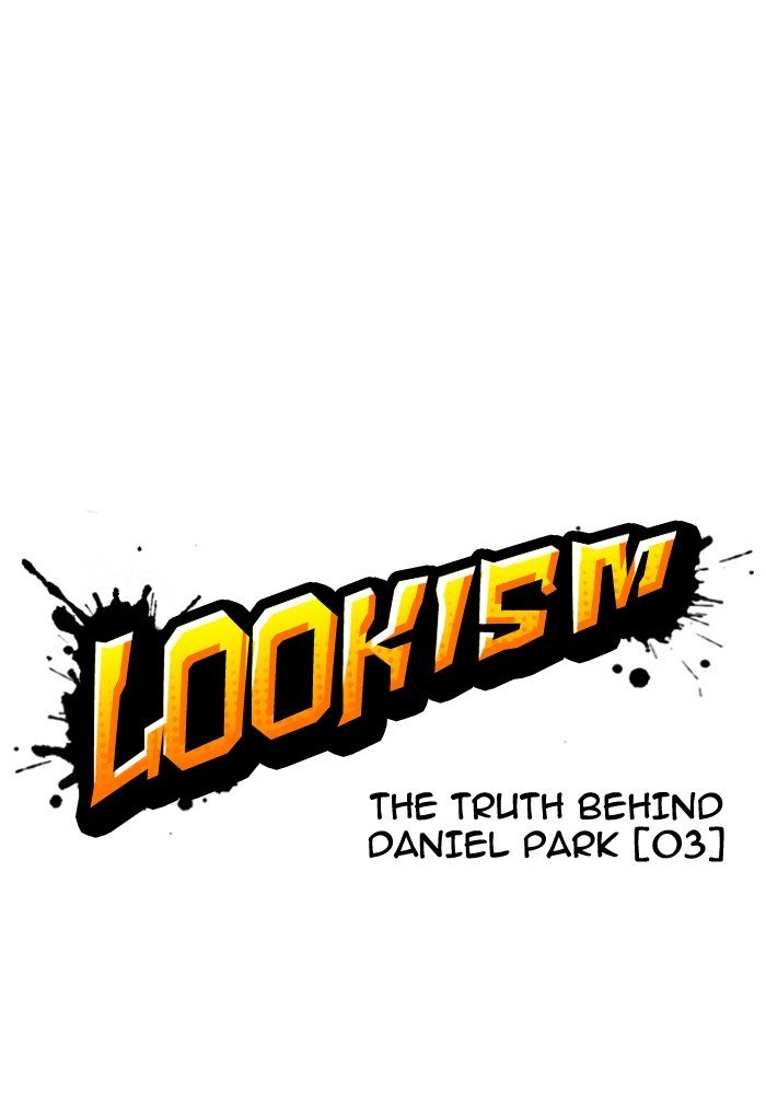 Page 15 of Chapter 176