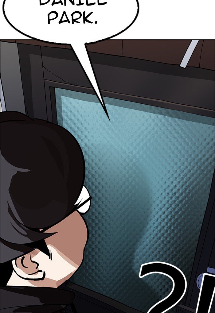 Page 152 of Chapter 176