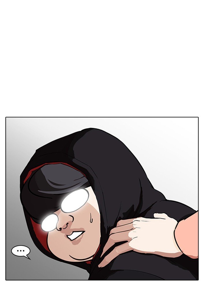 Page 16 of Chapter 176