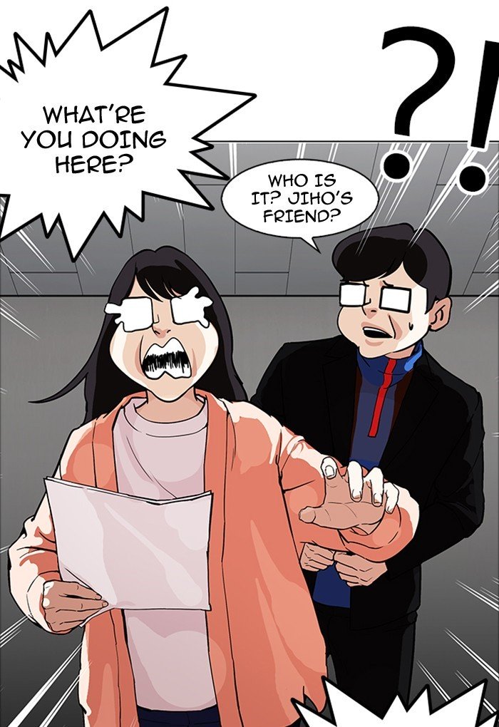 Page 19 of Chapter 176