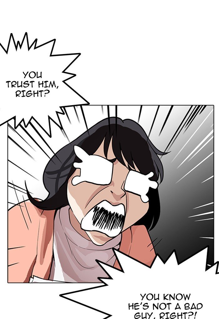 Page 23 of Chapter 176