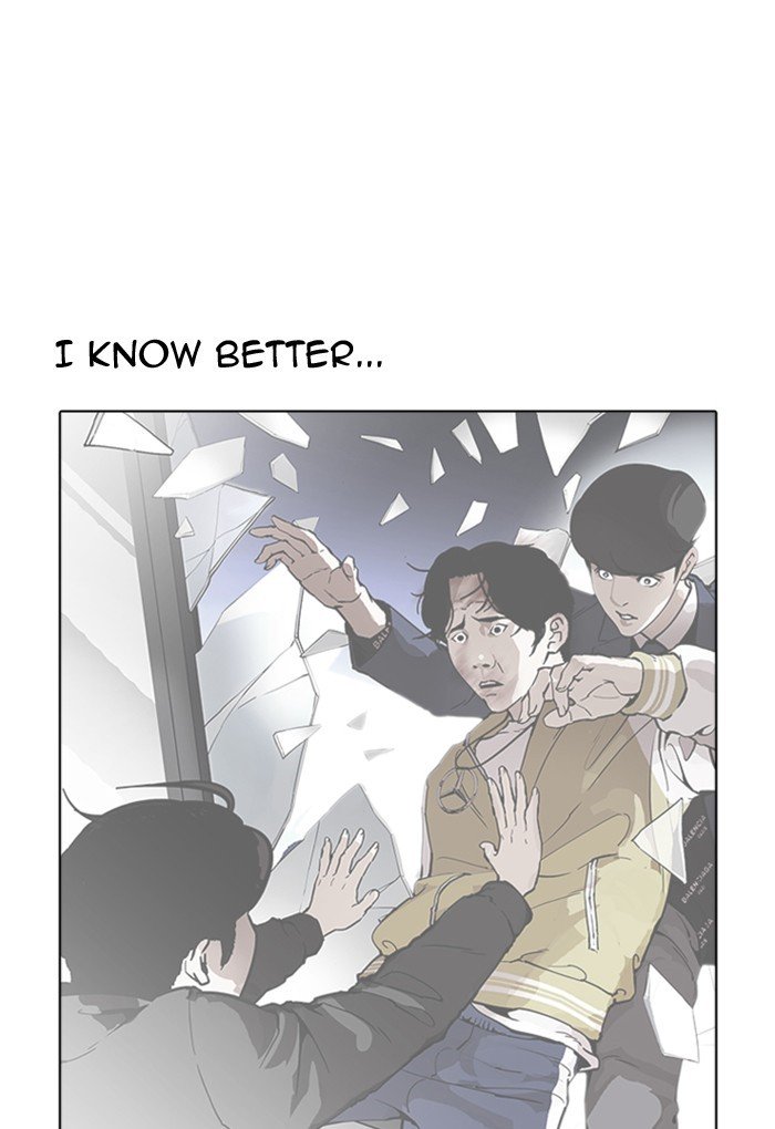 Page 25 of Chapter 176