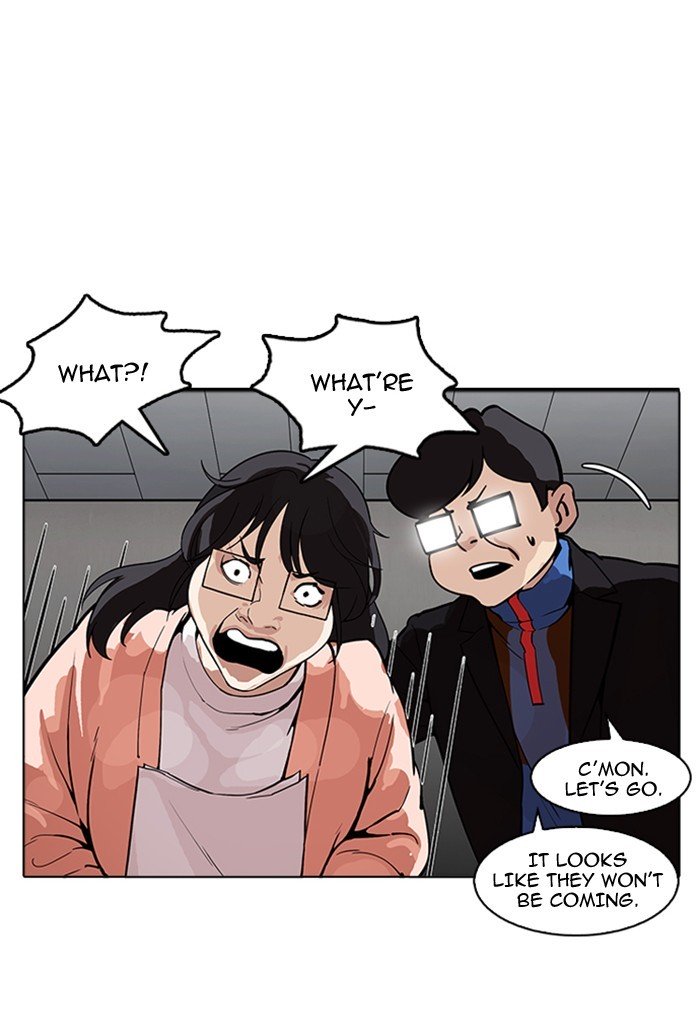 Page 28 of Chapter 176