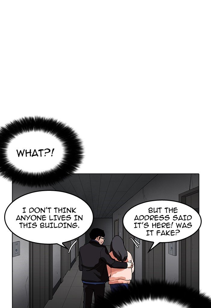 Page 29 of Chapter 176
