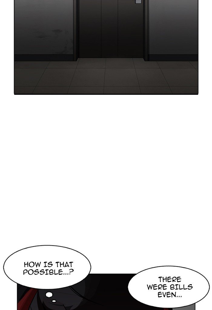 Page 32 of Chapter 176