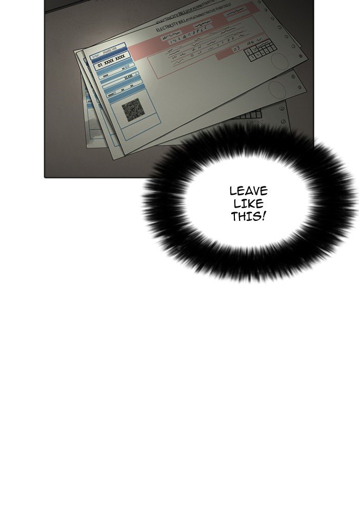 Page 34 of Chapter 176