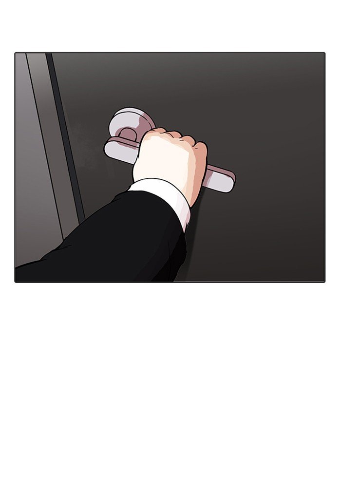 Page 35 of Chapter 176