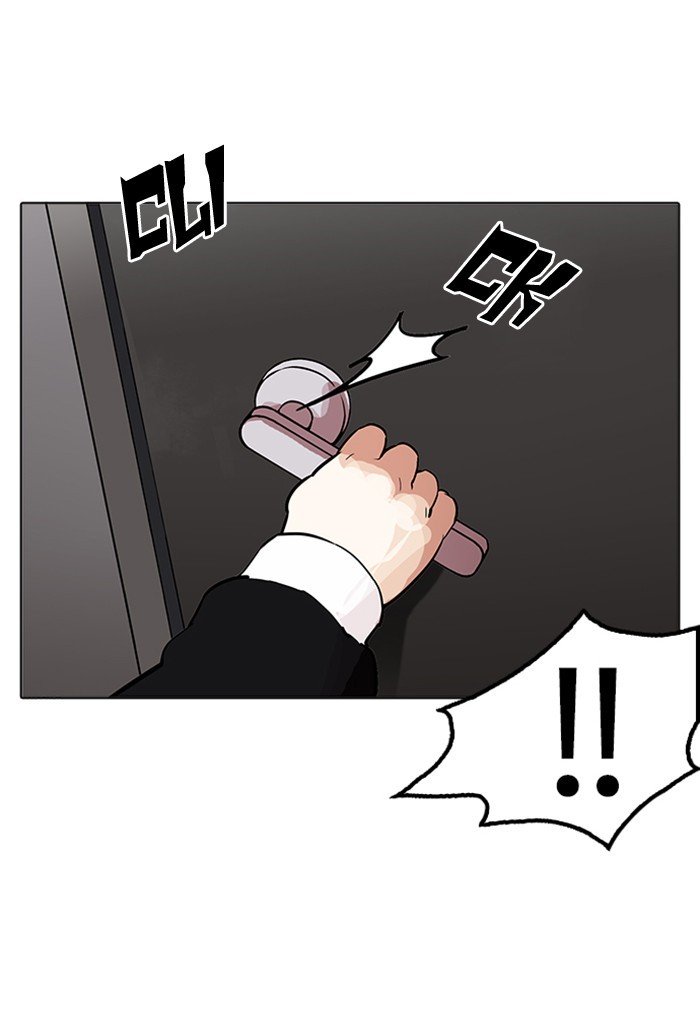 Page 36 of Chapter 176