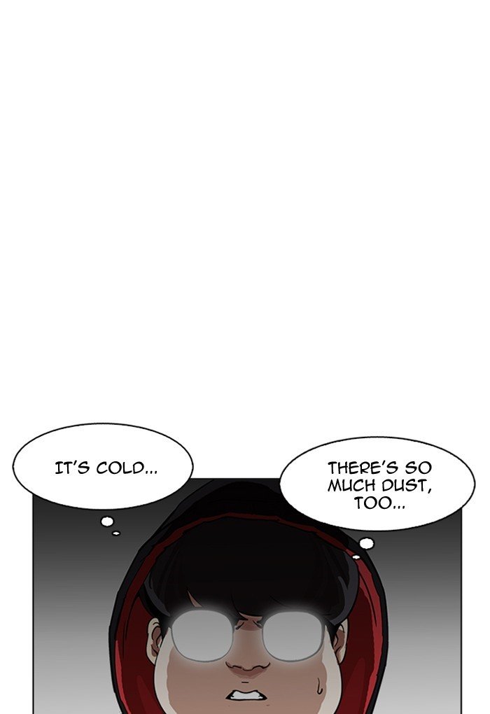 Page 42 of Chapter 176