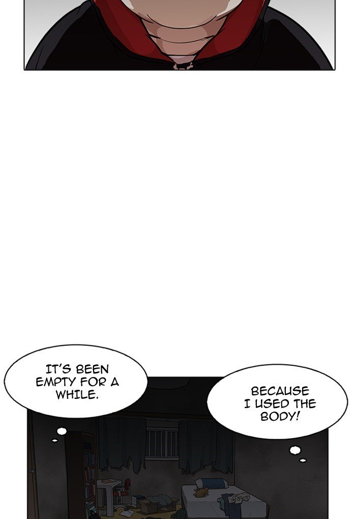 Page 43 of Chapter 176