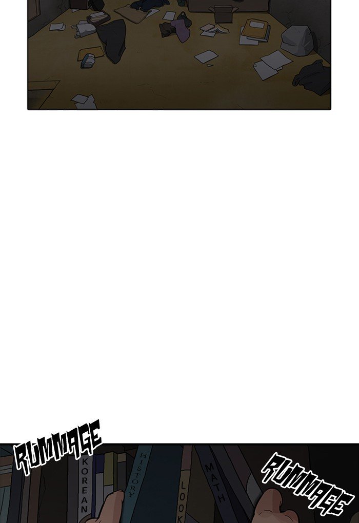 Page 44 of Chapter 176