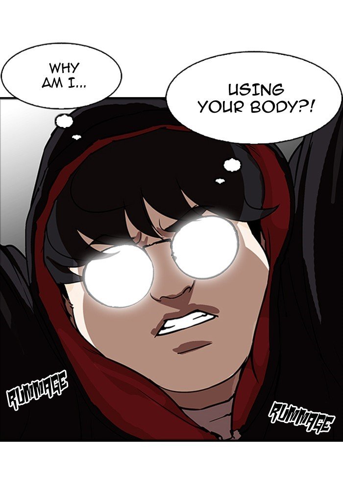 Page 46 of Chapter 176
