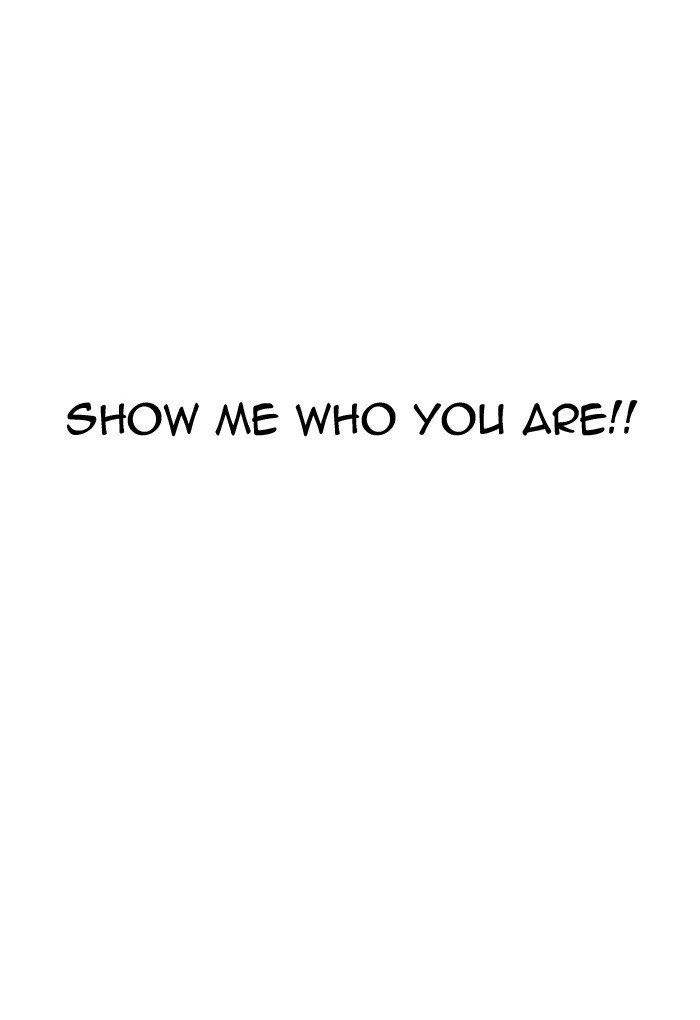 Page 47 of Chapter 176