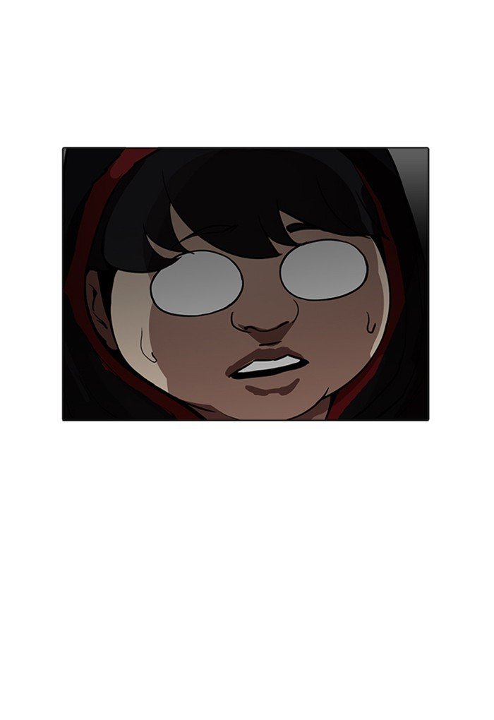 Page 49 of Chapter 176
