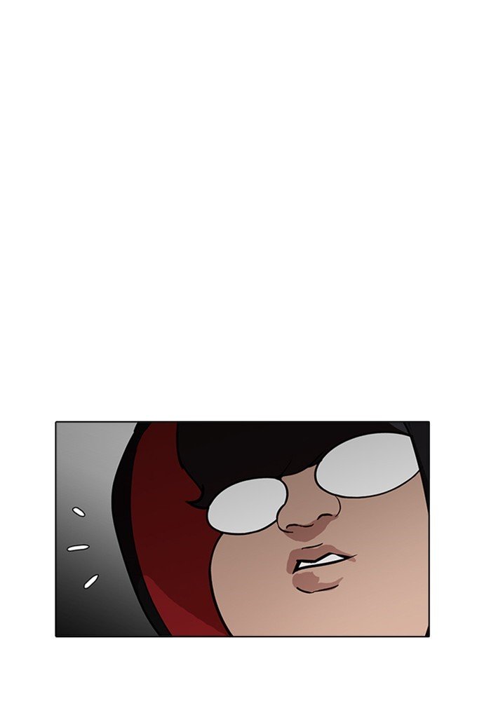 Page 53 of Chapter 176
