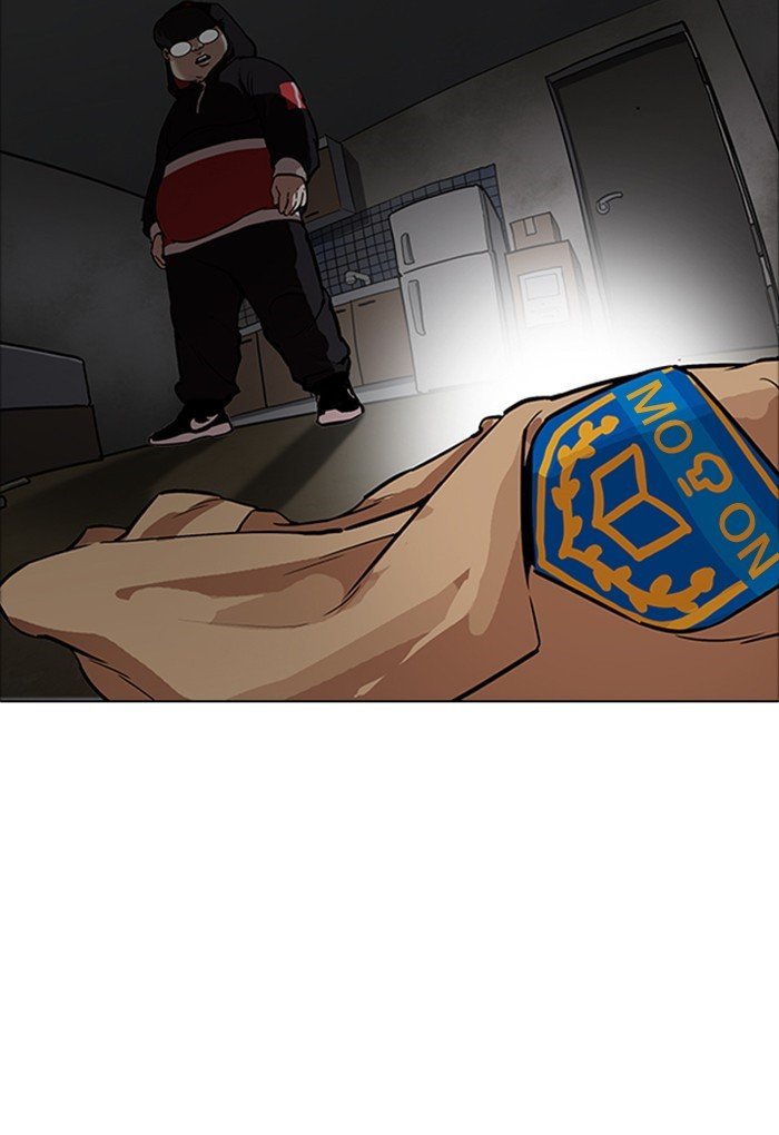 Page 55 of Chapter 176