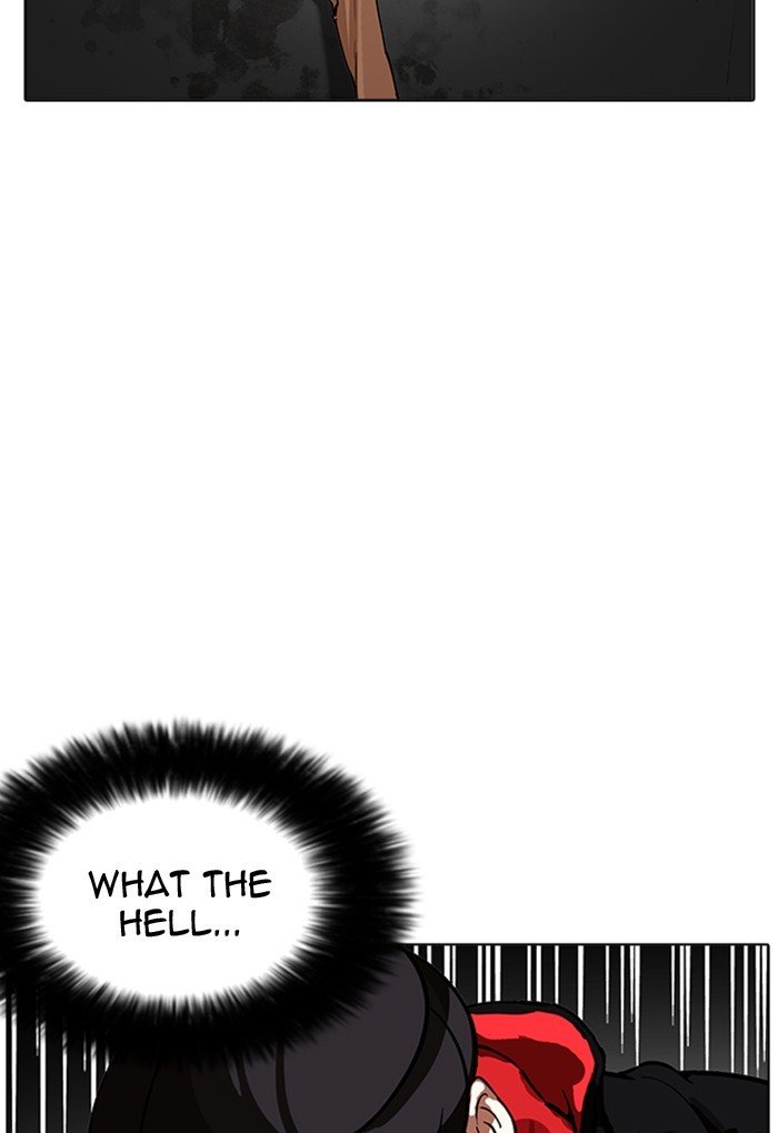 Page 69 of Chapter 176
