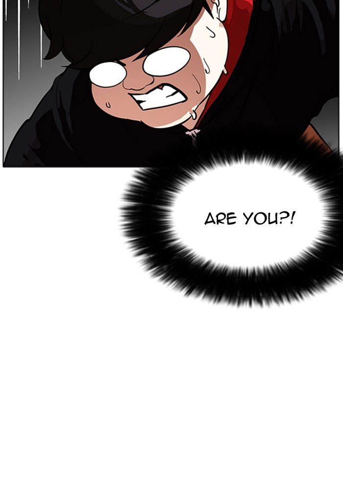 Page 70 of Chapter 176