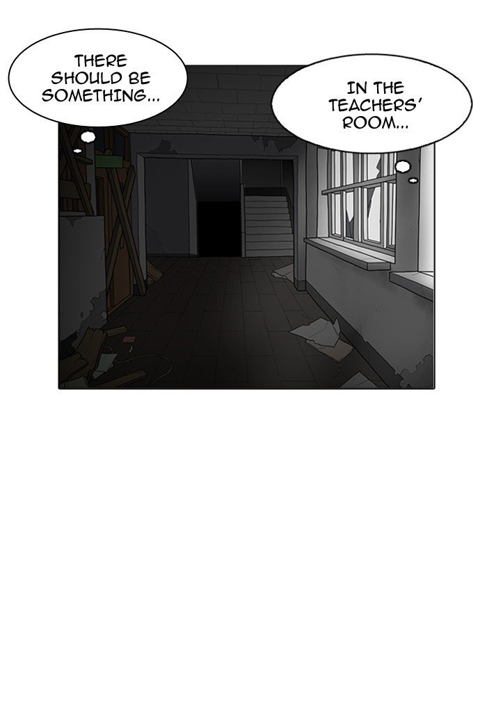 Page 71 of Chapter 176