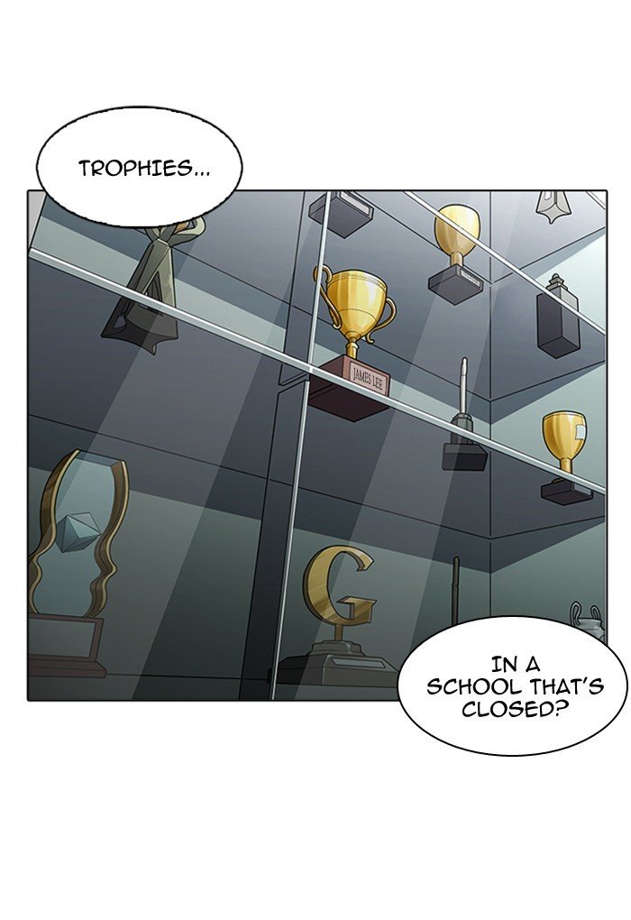 Page 74 of Chapter 176