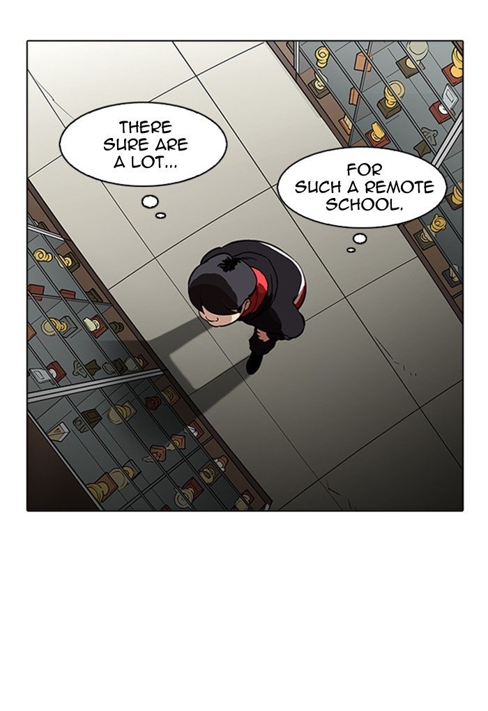 Page 76 of Chapter 176