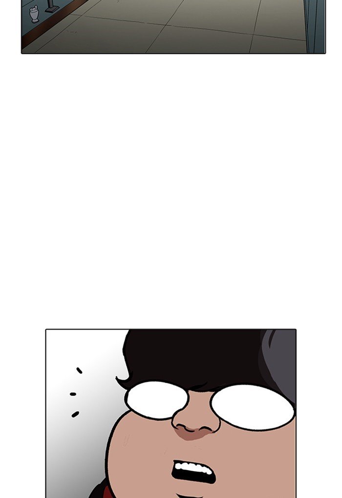 Page 79 of Chapter 176