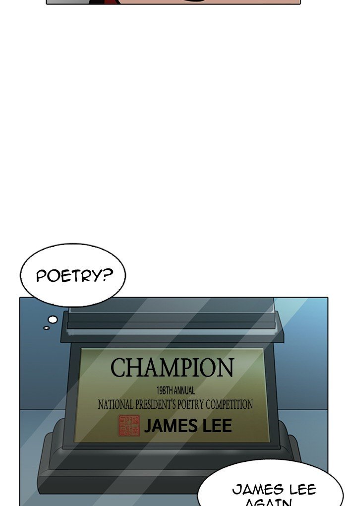 Page 80 of Chapter 176