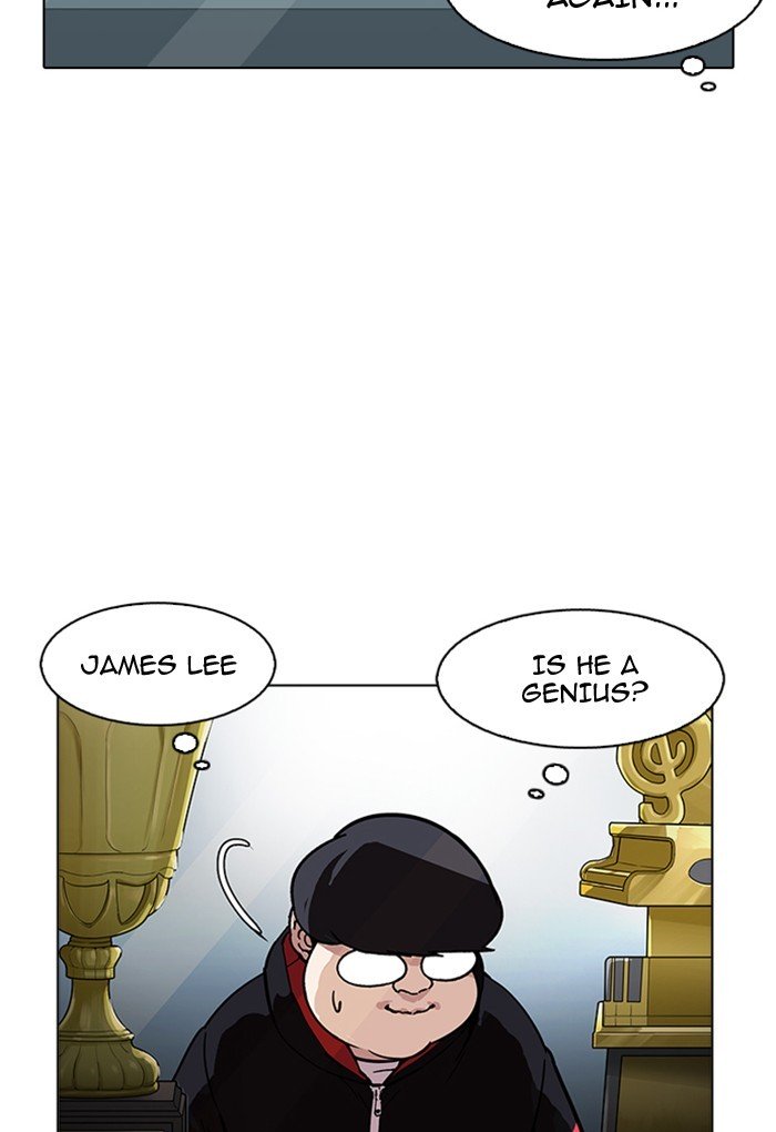 Page 81 of Chapter 176
