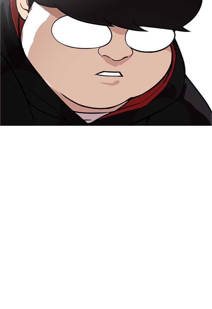 Page 83 of Chapter 176
