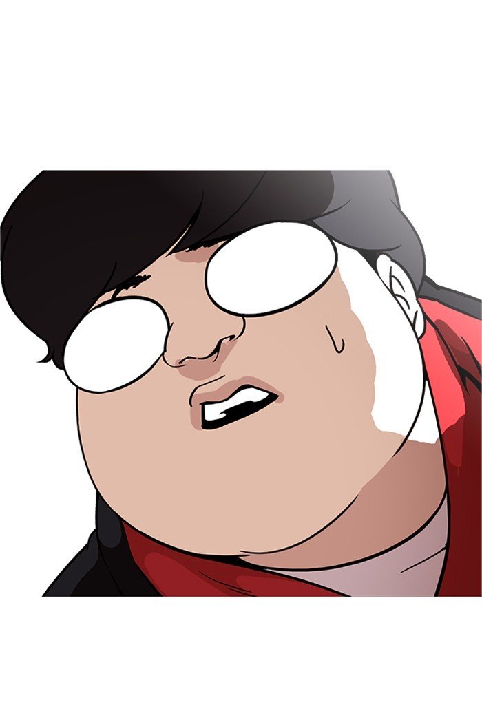 Page 84 of Chapter 176