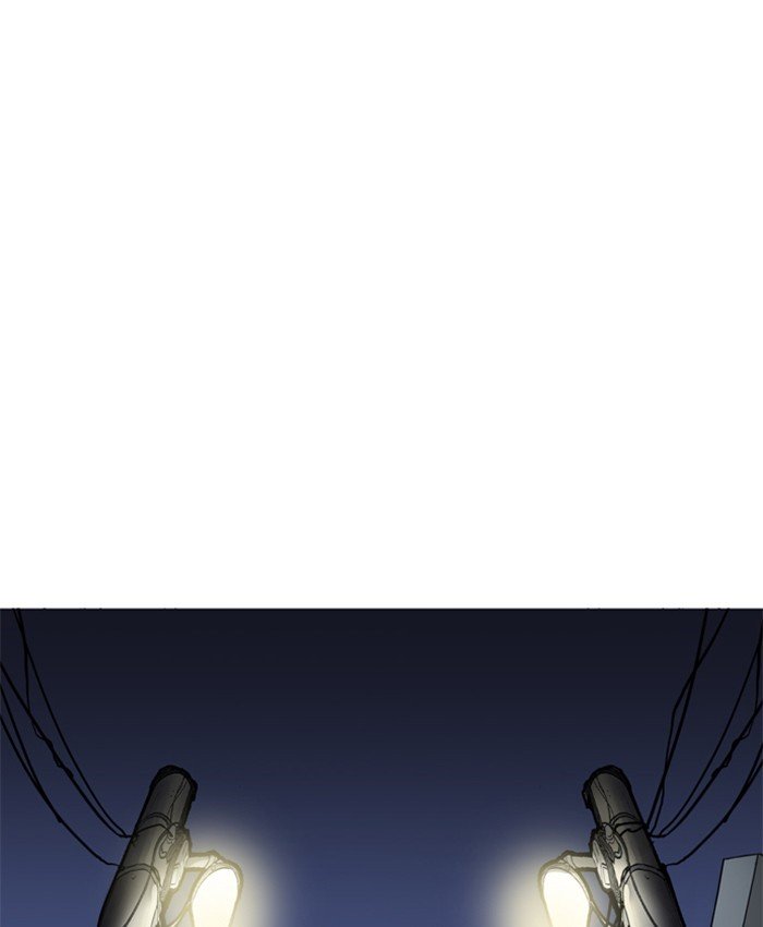 Page 5 of Chapter 177