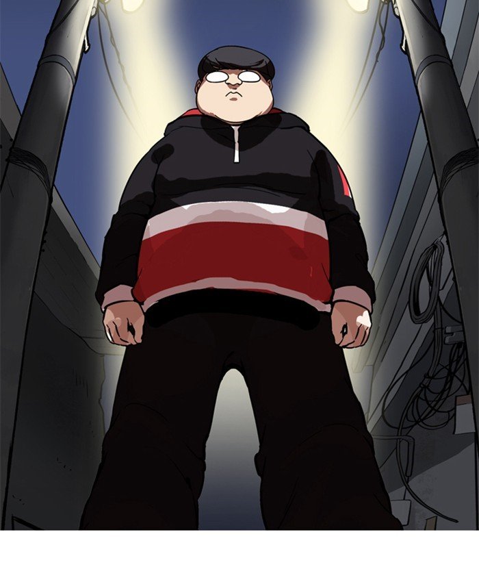 Page 6 of Chapter 177