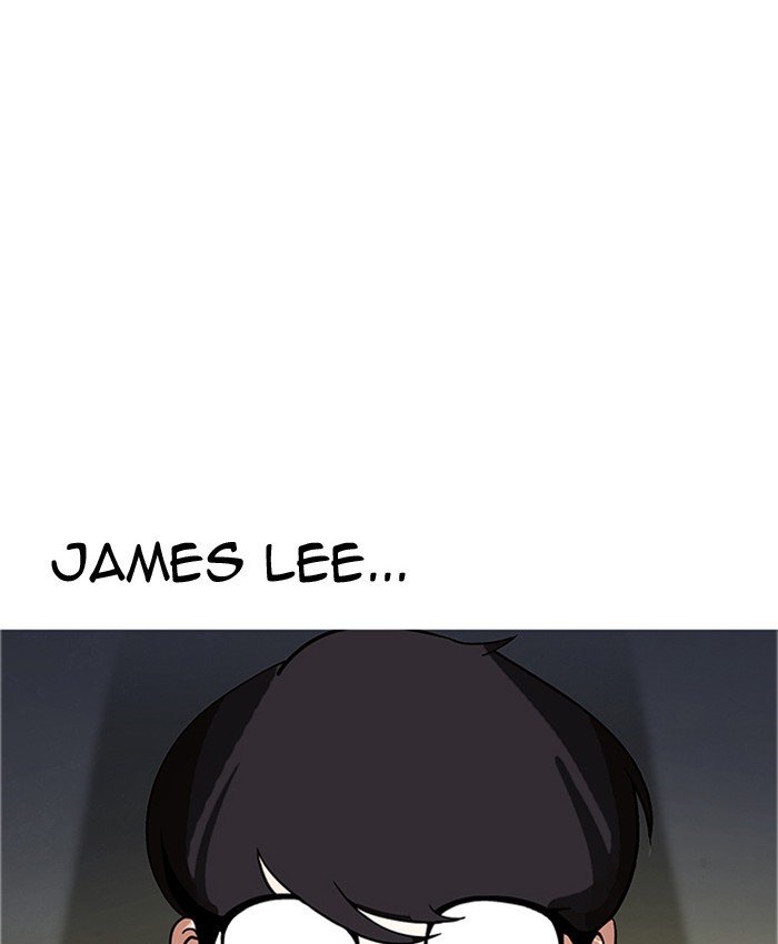 Page 7 of Chapter 177
