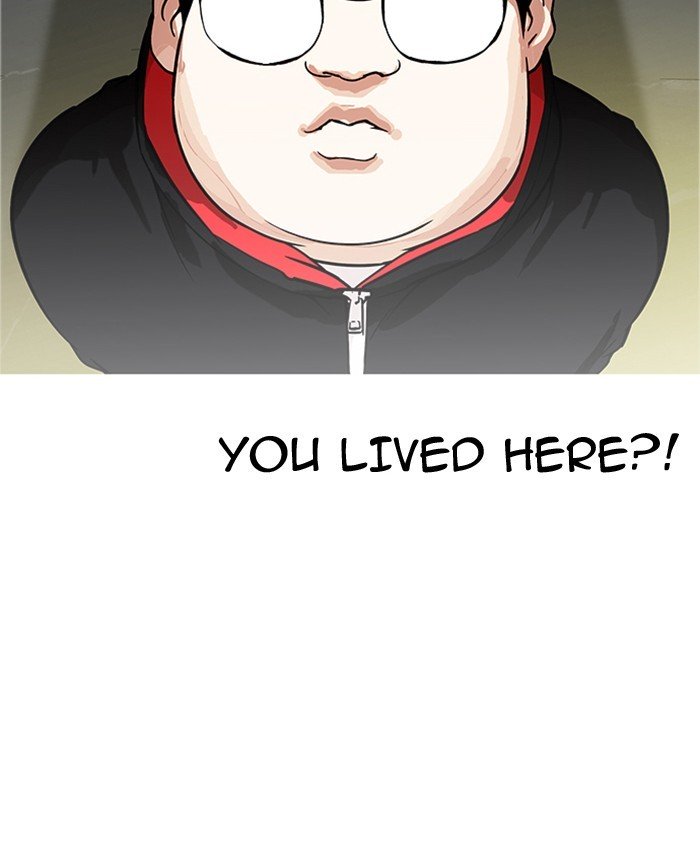 Page 8 of Chapter 177