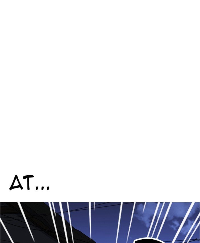 Page 9 of Chapter 177
