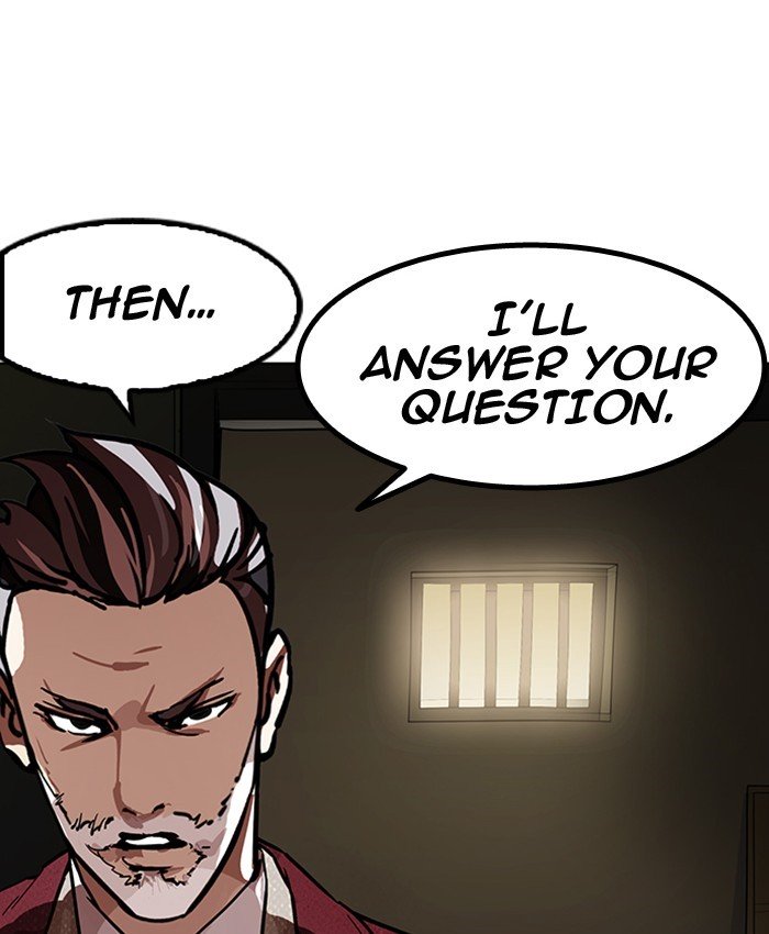 Page 100 of Chapter 177