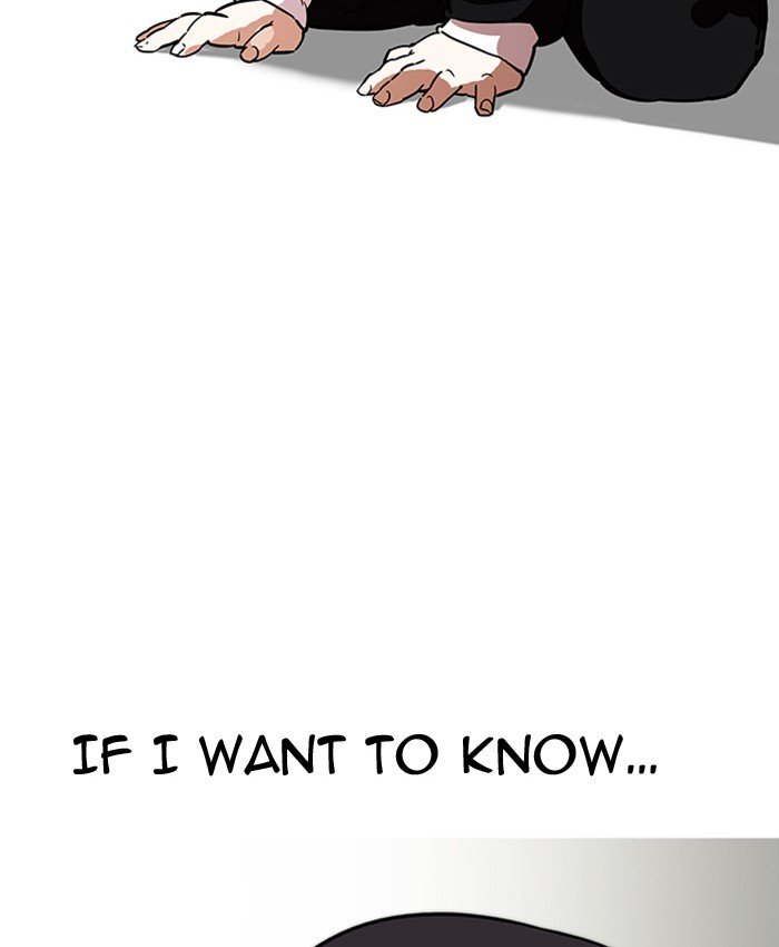Page 104 of Chapter 177