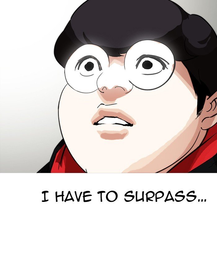 Page 105 of Chapter 177