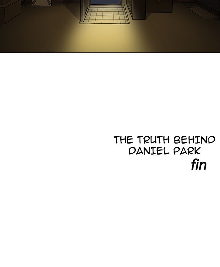 Page 108 of Chapter 177