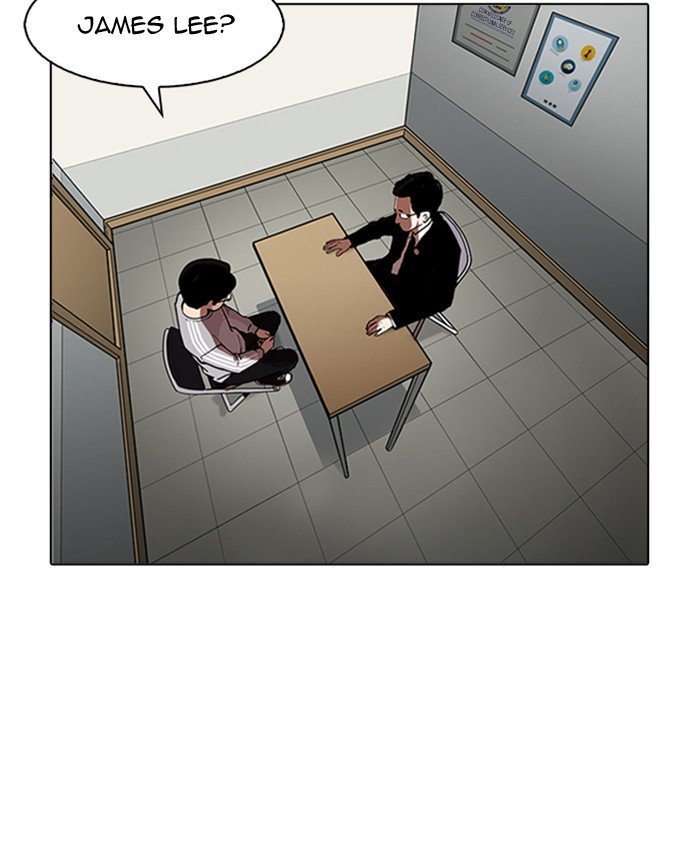 Page 111 of Chapter 177