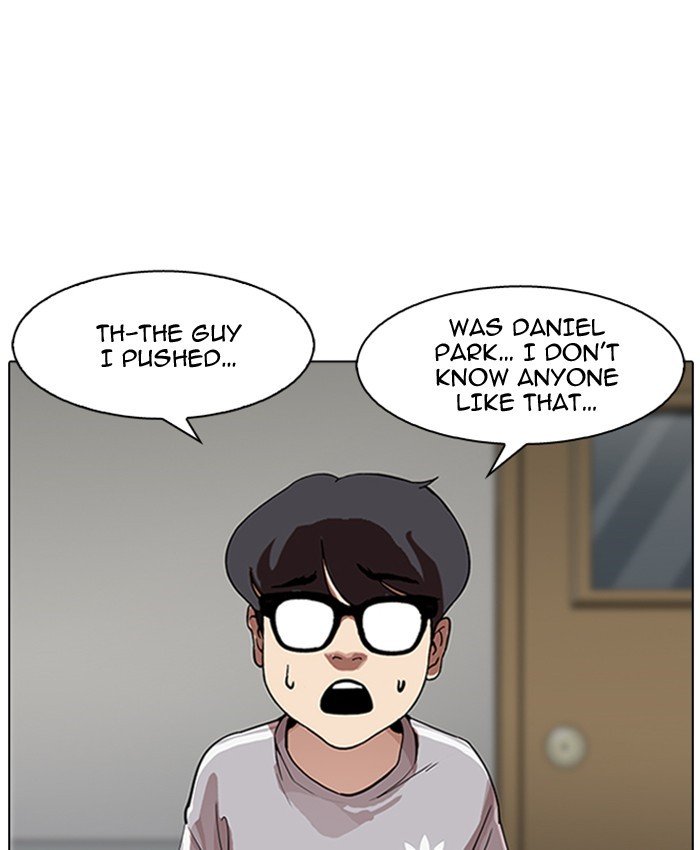 Page 112 of Chapter 177