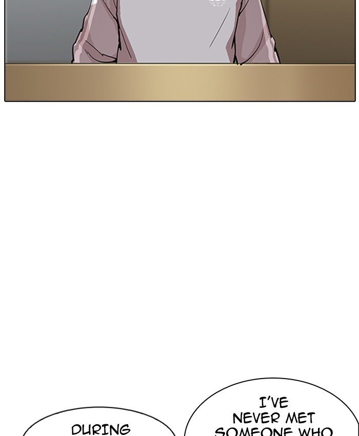 Page 113 of Chapter 177