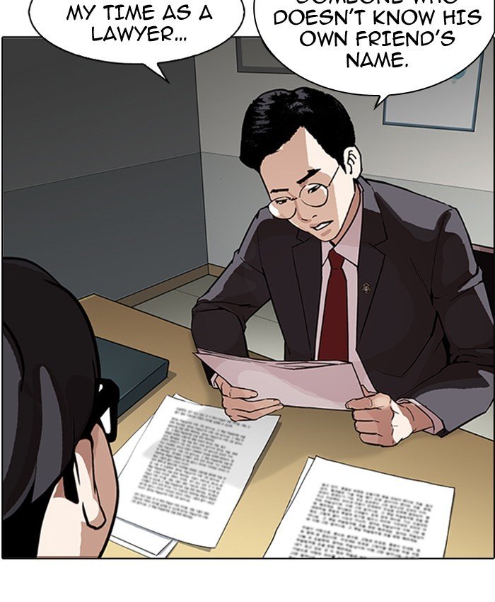 Page 114 of Chapter 177
