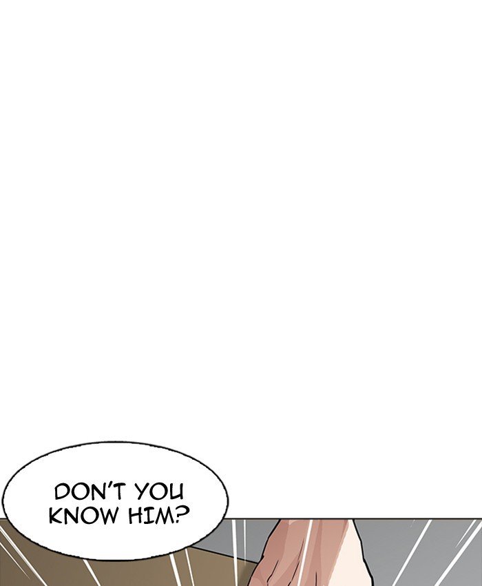 Page 115 of Chapter 177