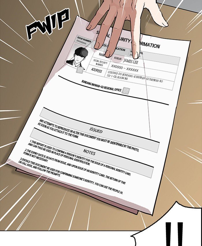 Page 116 of Chapter 177