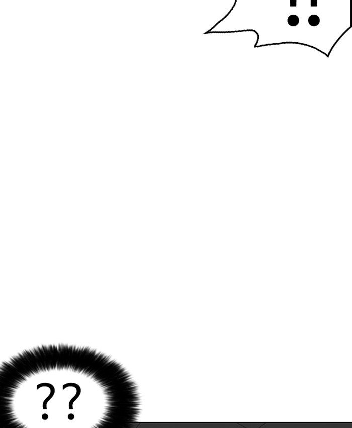 Page 117 of Chapter 177